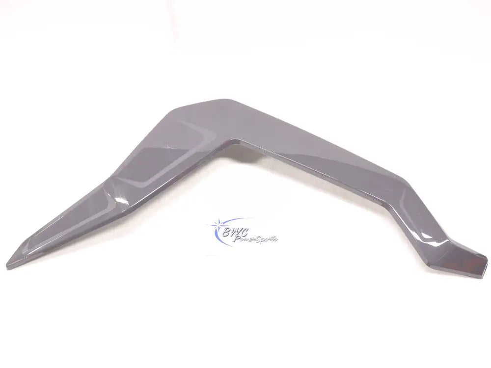 New OEM Polaris Matryx RMK/Khaos Right Side Panel Trim