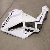 USED 2022+ Polaris Matryx Left Side Panel (White Lightning) -  5456420-599