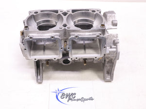 USED 2015-2020 Polaris Axys Chassis 800 Crankcase -  2205651