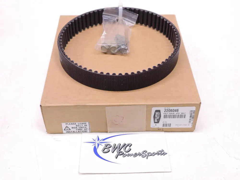 NEW OEM Polaris QuickDrive Belt - 2206328, 2206046, 2208750 – BWC