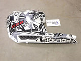 USED 2011-2015 Polaris Left Side Panel (White) - 5437492-599 Body Parts