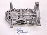 USED 2015-2020 Polaris Axys Chassis 800 Crankcase - 2205651 Engine